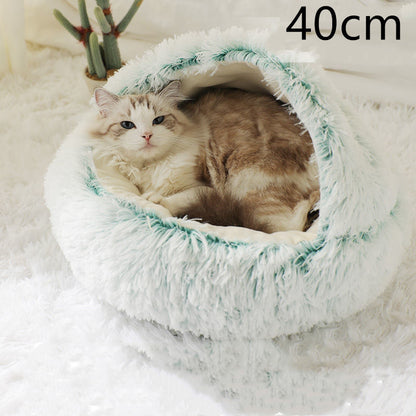 2 In 1 Dog And Cat Bed Pet Winter Bed Round Plush Warm Bed House Soft Long Plush Pets Bed Pet Products - Complete Home USA