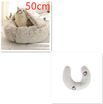 2 In 1 Dog And Cat Bed Pet Winter Bed Round Plush Warm Bed House Soft Long Plush Pets Bed Pet Products - Complete Home USA