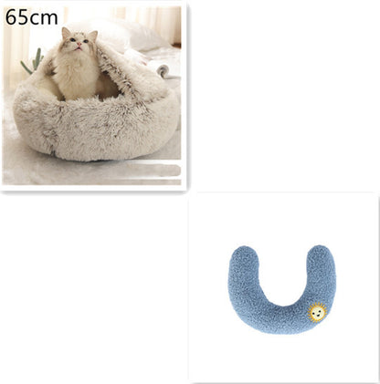 2 In 1 Dog And Cat Bed Pet Winter Bed Round Plush Warm Bed House Soft Long Plush Pets Bed Pet Products - Complete Home USA