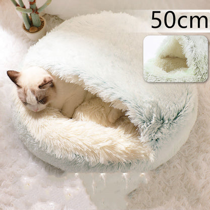 2 In 1 Dog And Cat Bed Pet Winter Bed Round Plush Warm Bed House Soft Long Plush Pets Bed Pet Products - Complete Home USA