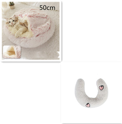 2 In 1 Dog And Cat Bed Pet Winter Bed Round Plush Warm Bed House Soft Long Plush Pets Bed Pet Products - Complete Home USA