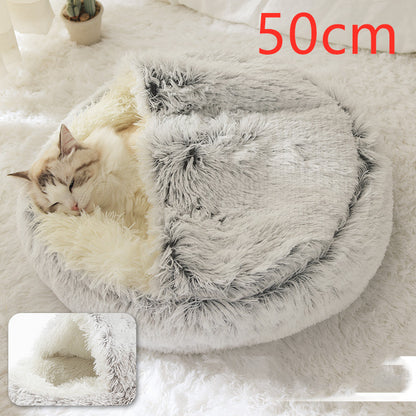 2 In 1 Dog And Cat Bed Pet Winter Bed Round Plush Warm Bed House Soft Long Plush Pets Bed Pet Products - Complete Home USA