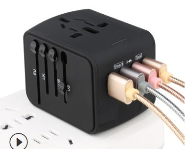 Multi-function socket - Complete Home USA