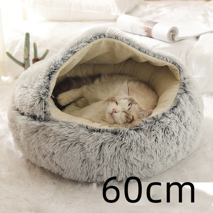 2 In 1 Dog And Cat Bed Pet Winter Bed Round Plush Warm Bed House Soft Long Plush Pets Bed Pet Products - Complete Home USA